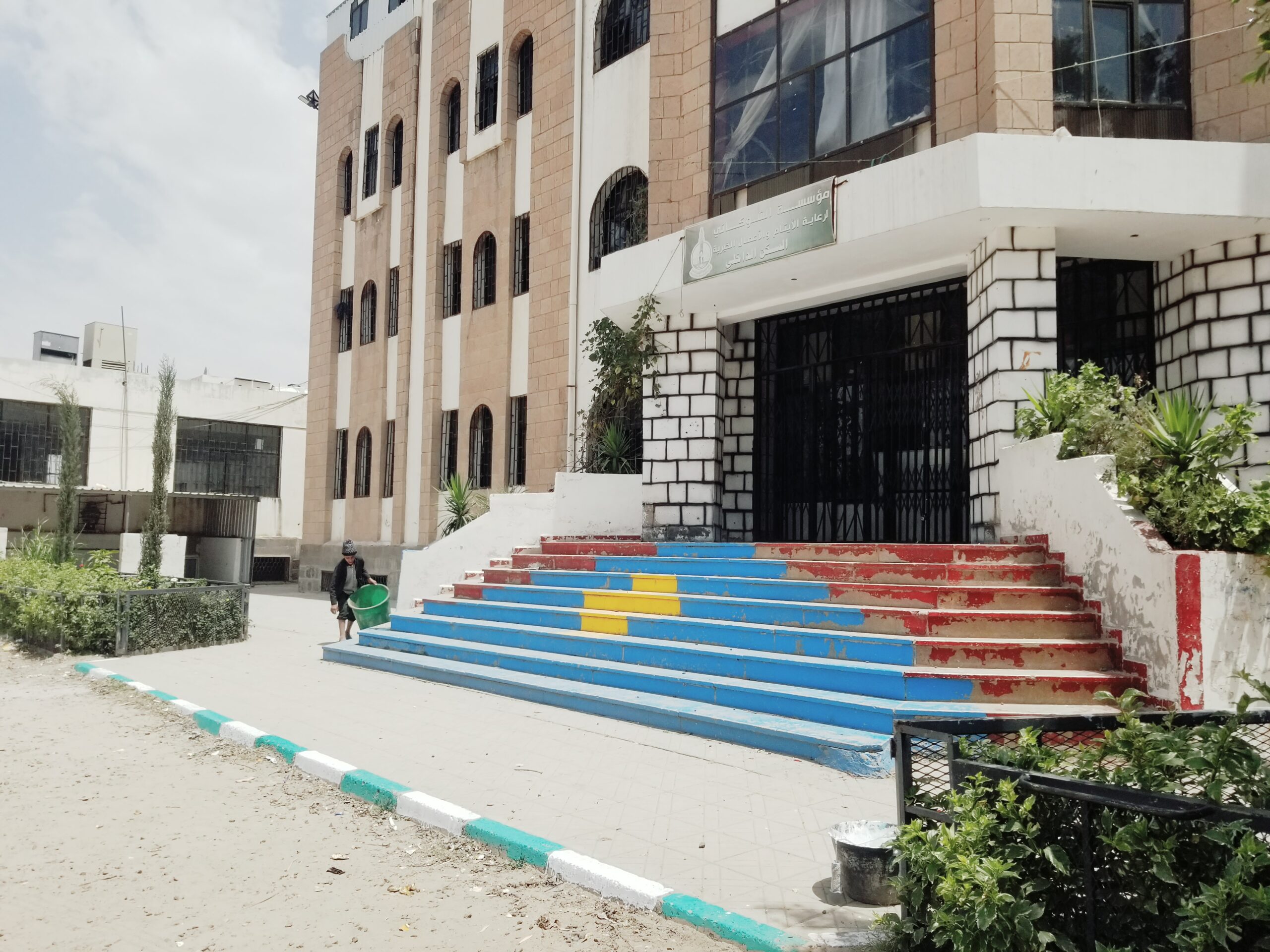 ٢٠٢٢٠٩١٩_١١٢١٢٣