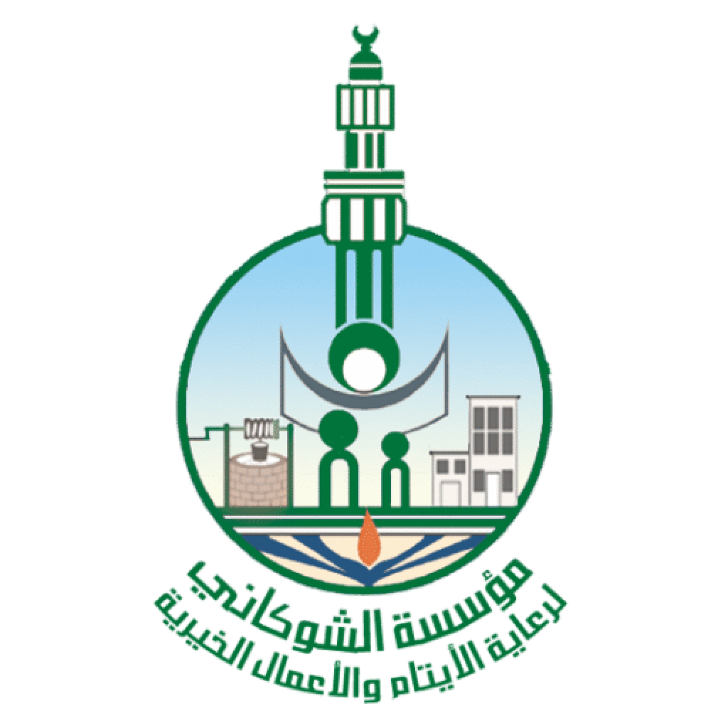 مؤسسة الشوكاني