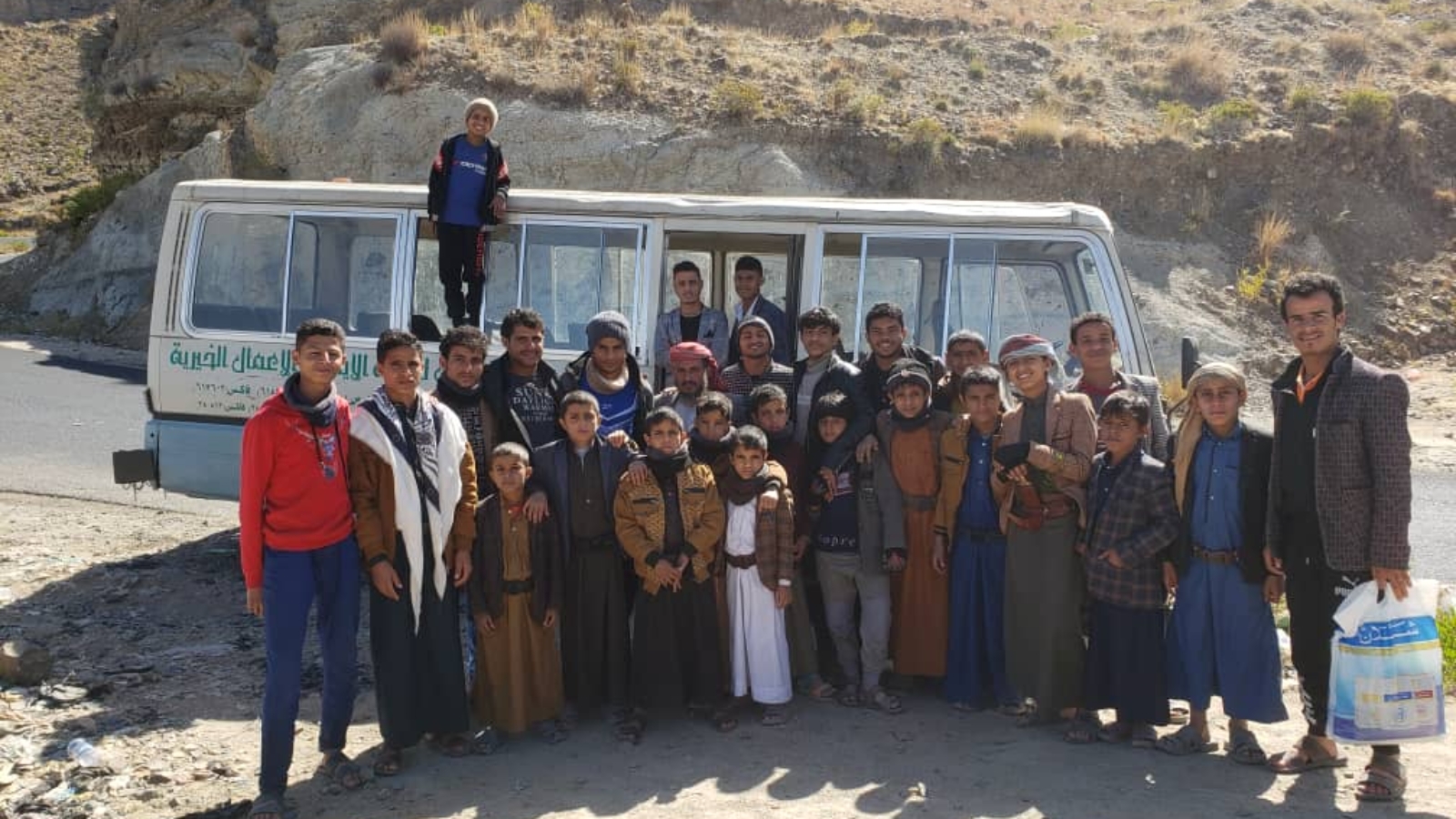 رحلات ترفيهية