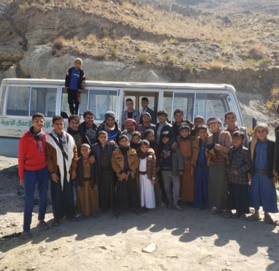 رحلات ترفيهية